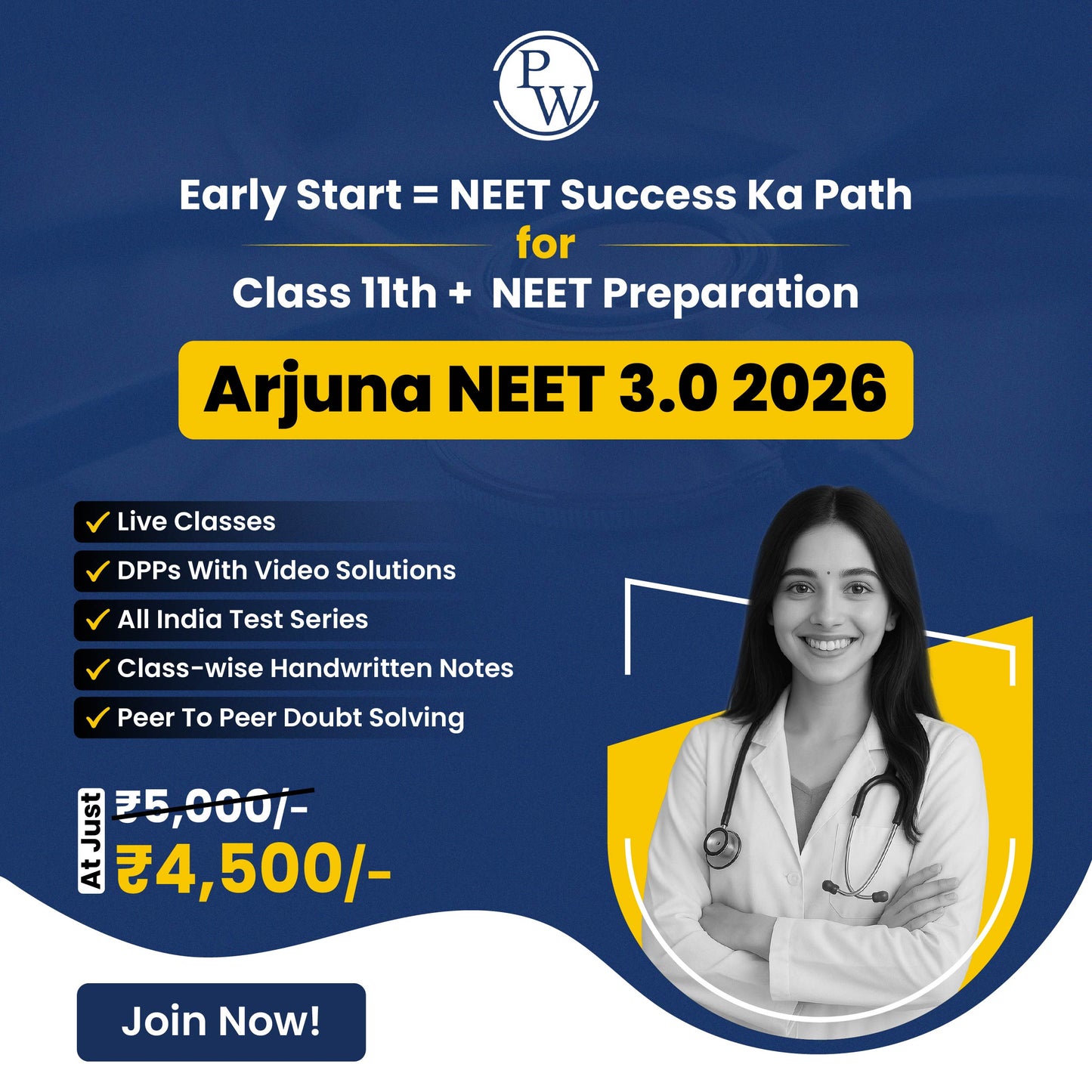 Arjuna NEET 3.0 (2026) Class 11 Online Batch