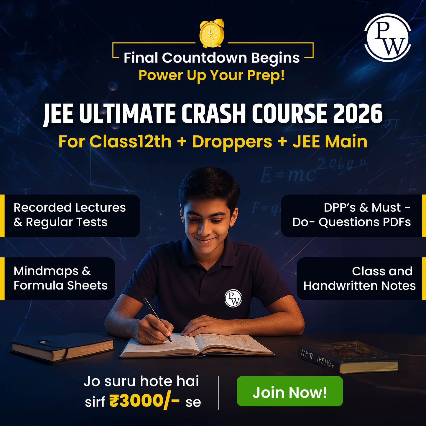 JEE Ultimate Crash Course (2026) Dropper Online Batch