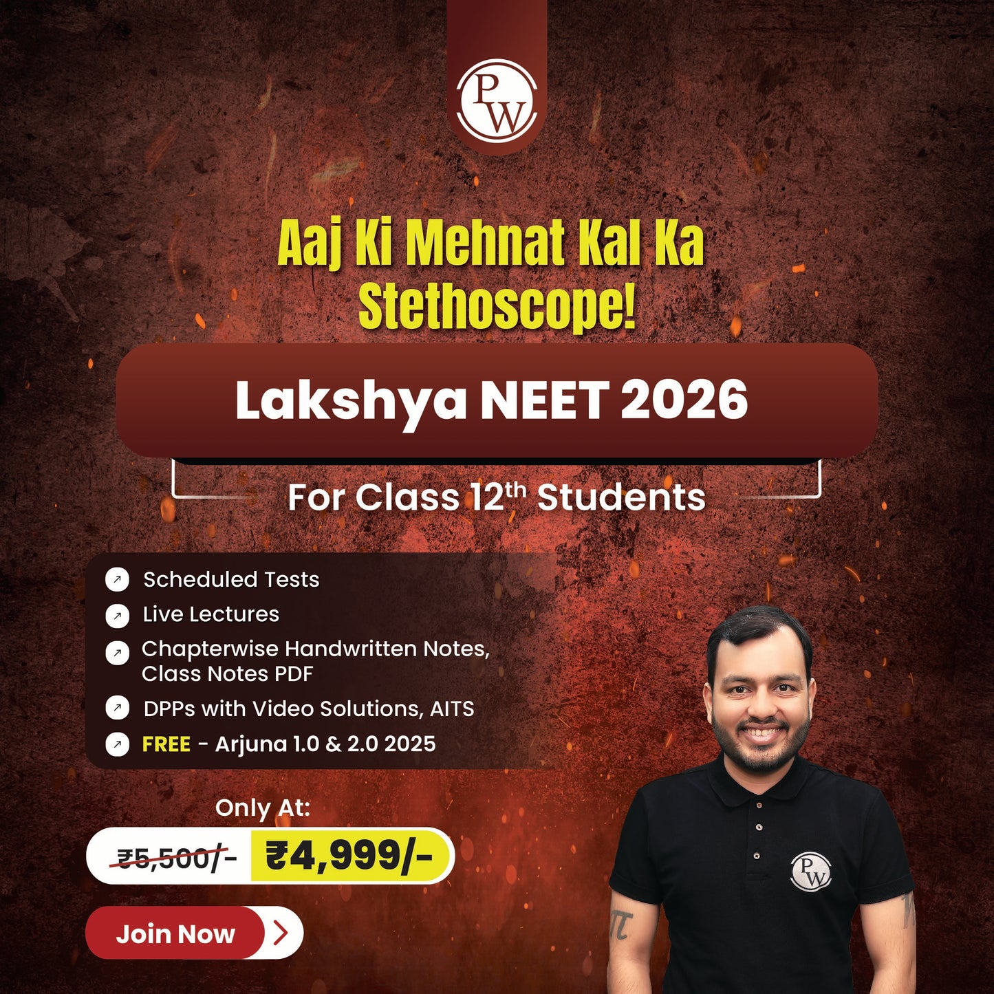 Lakshya NEET (2026) Class 12 Online Batch