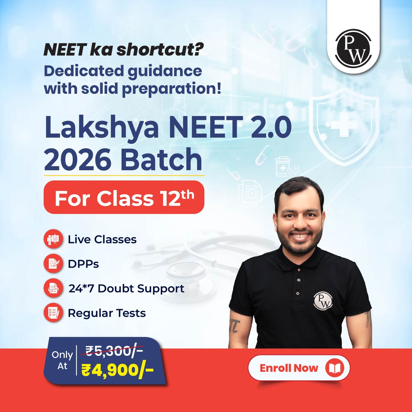 Lakshya NEET 2.0 (2026) Class 12 Online Batch