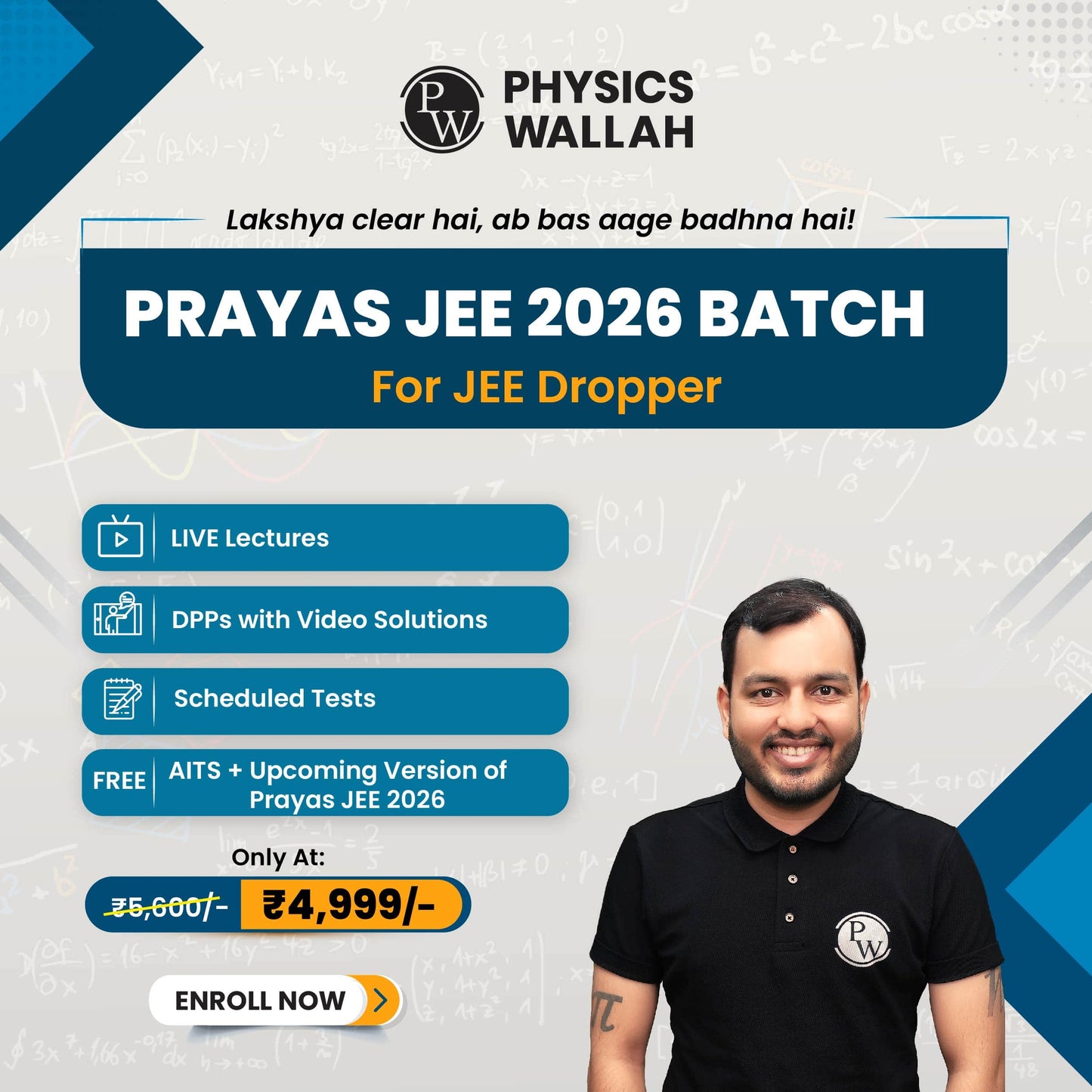 Prayas JEE (2026) Dropper Online Batch