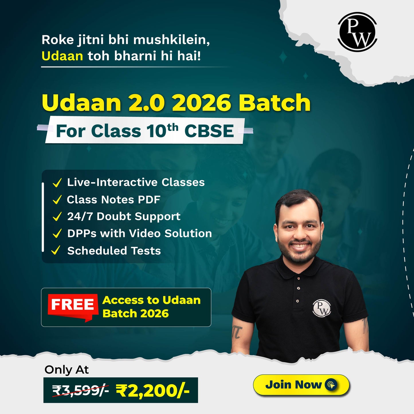 Udaan 2.0 (2026) Class 10 Online Batch