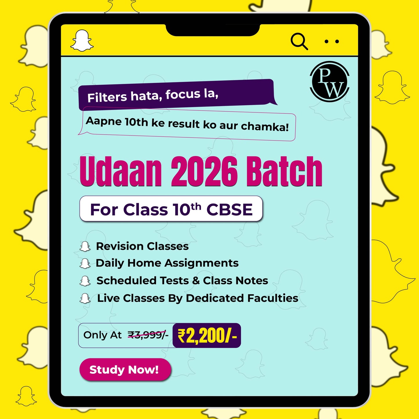 Udaan (2026) Class 10 Online Batch