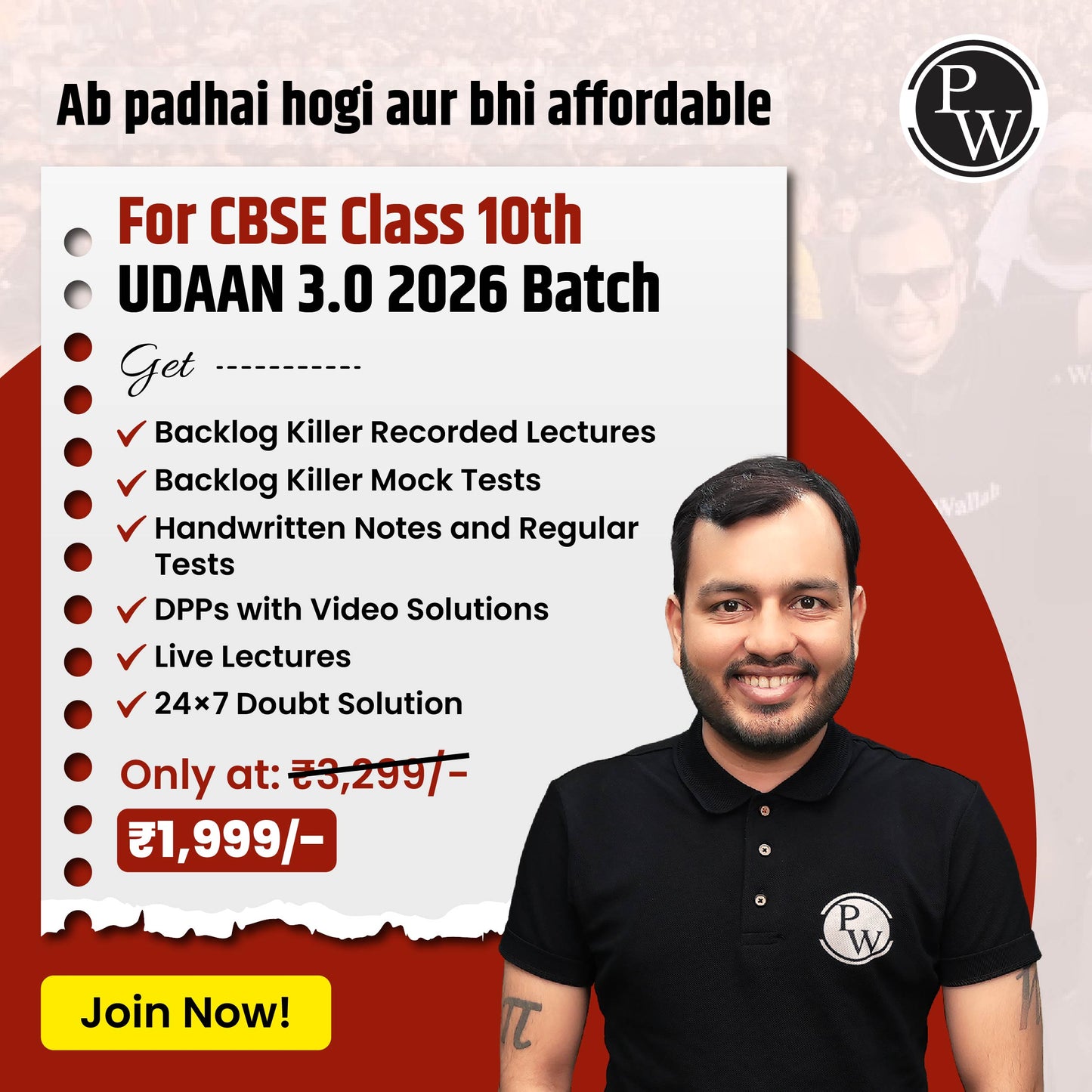 Udaan 3.0 (2026) Class 10 Online Batch