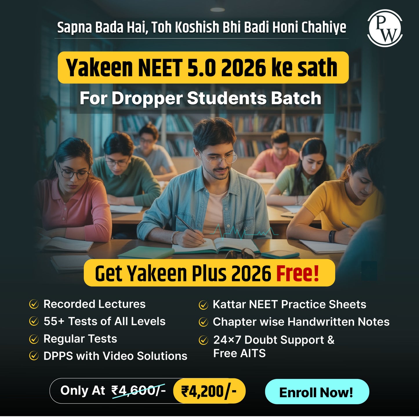 Yakeen NEET 5.0 (2026) Dropper Online Batch