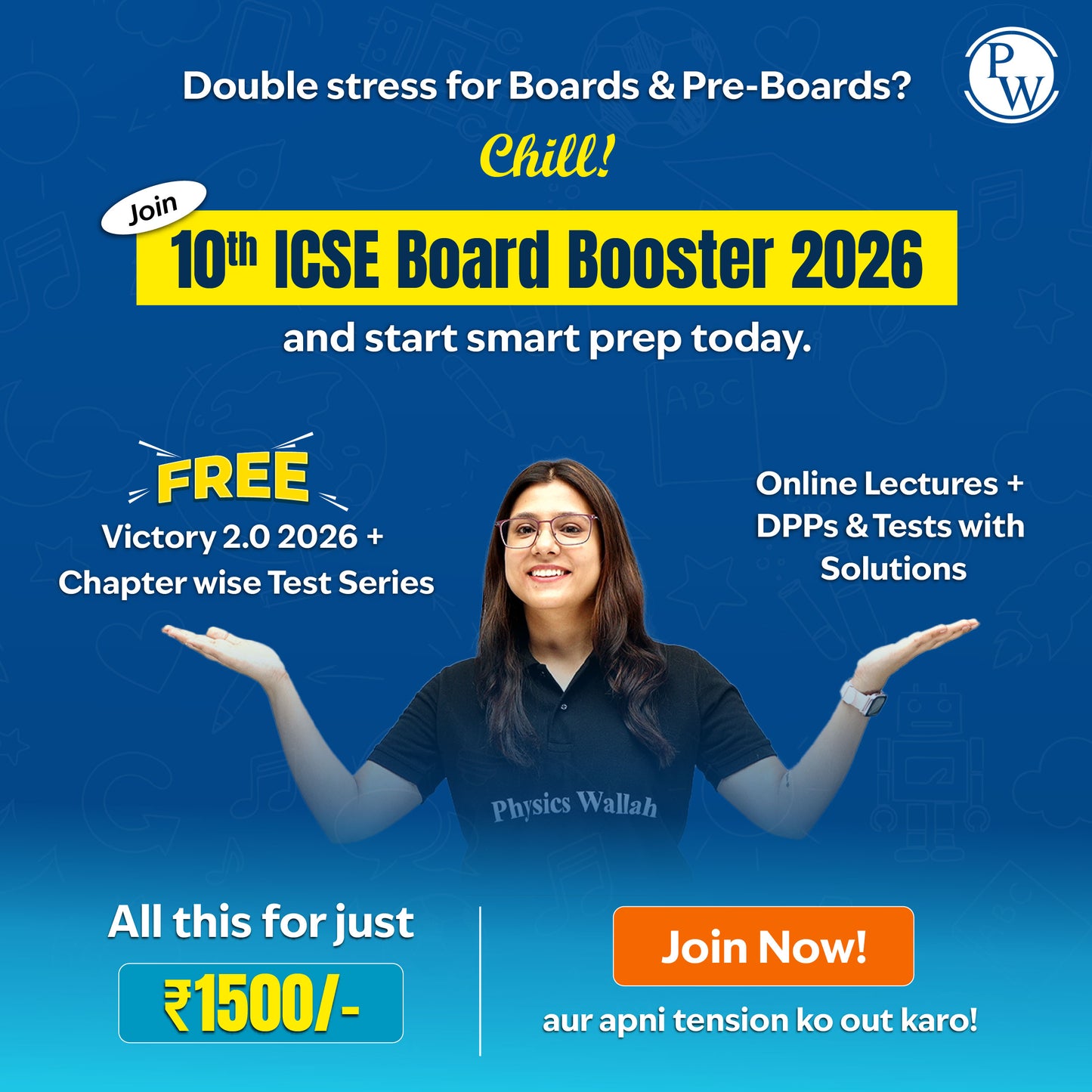Board Booster (2026) Class 10 ICSE Online Batch