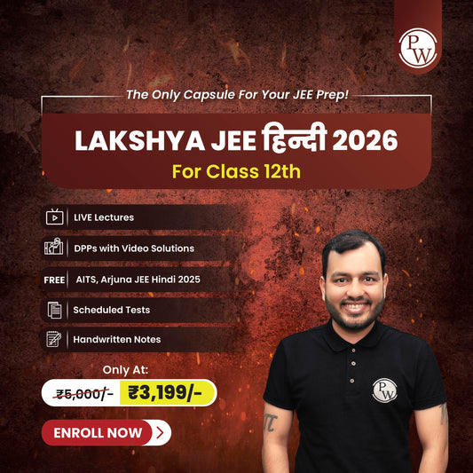 Lakshya JEE Hindi (2026) Class 12 Online Batch
