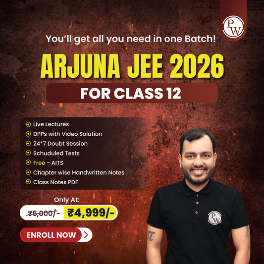 Arjuna JEE (2026) Class 11 Online Batch