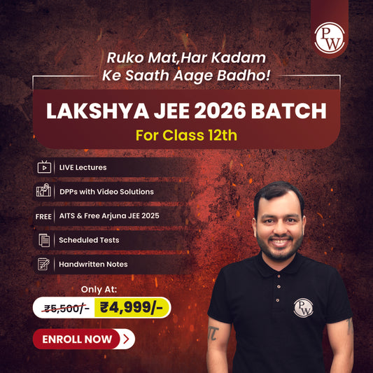 Lakshya JEE (2026) Class 12 Online Batch