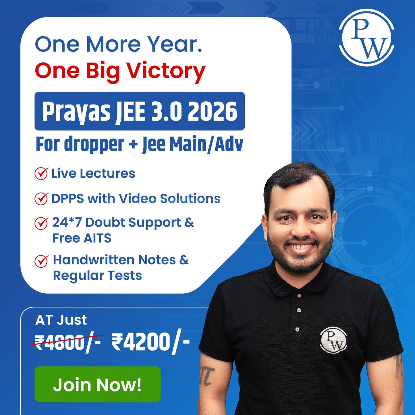 Prayas JEE 3.0 (2026) Dropper Online Batch