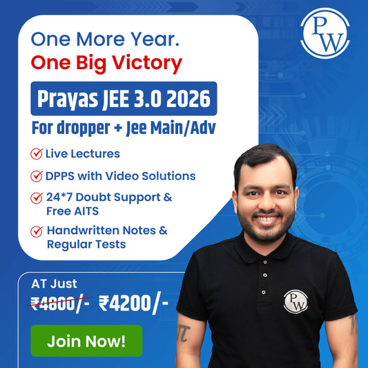 Prayas JEE 3.0 (2026) Dropper Online Batch