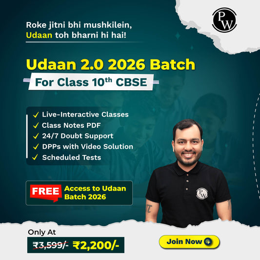 Udaan 2.0 (2026) Class 10 Online Batch